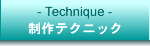 �ʐ^���H�ȂǃE�F�u�f�U�C���̋Z�p���Љ�
